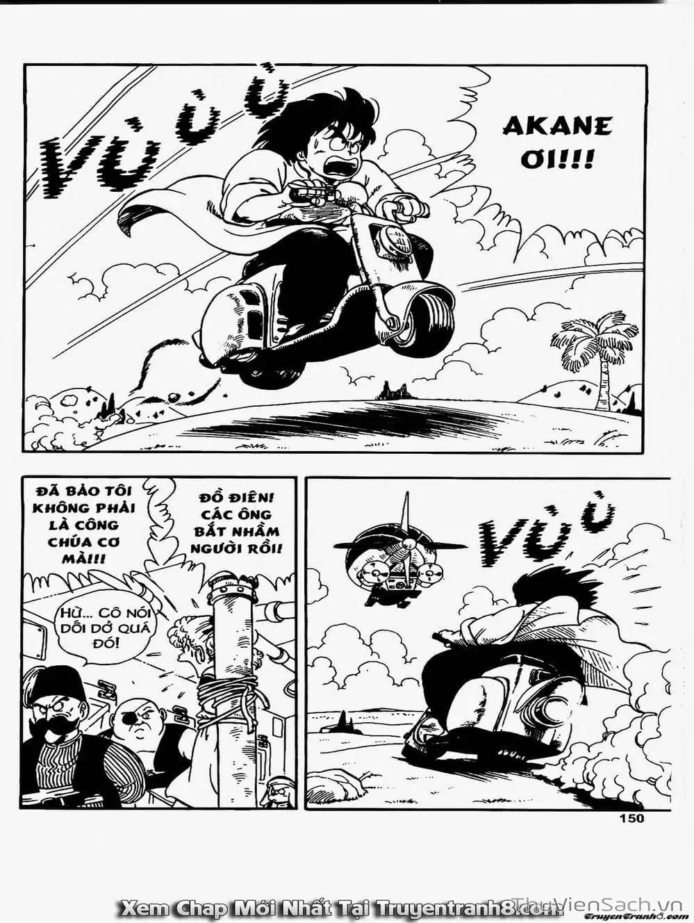 Truyện Tranh Tiến Sĩ Slump - Dr. Slump trang 4