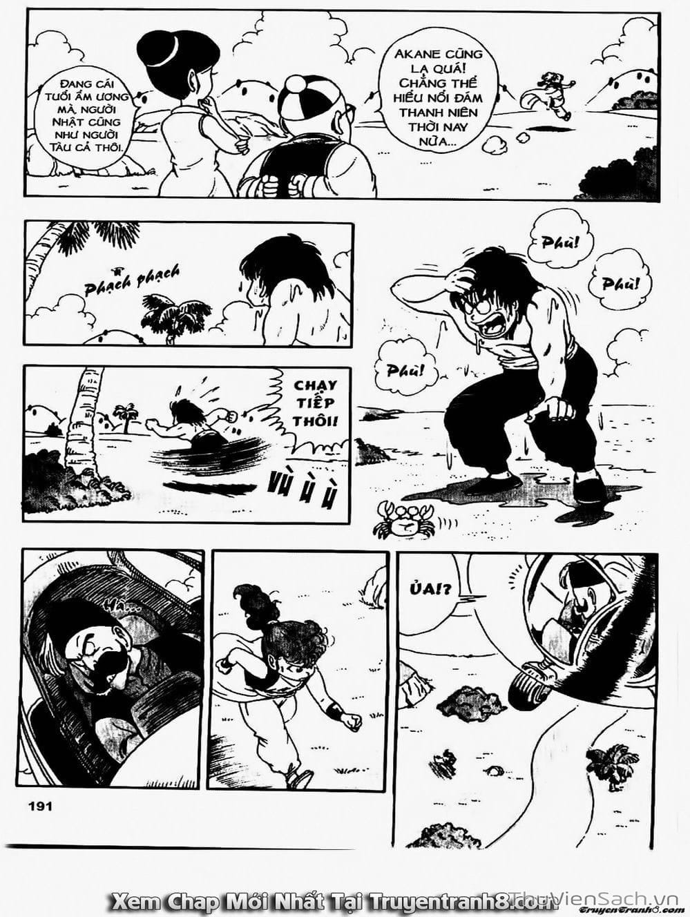 Truyện Tranh Tiến Sĩ Slump - Dr. Slump trang 1696