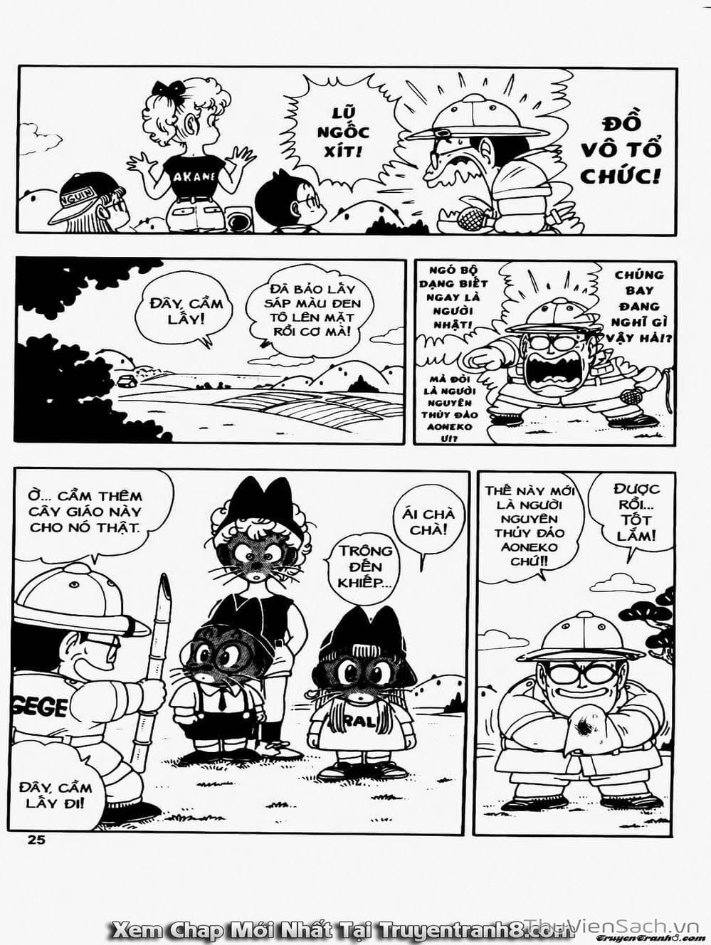 Truyện Tranh Tiến Sĩ Slump - Dr. Slump trang 4