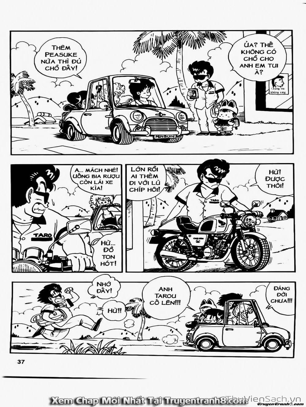 Truyện Tranh Tiến Sĩ Slump - Dr. Slump trang 4