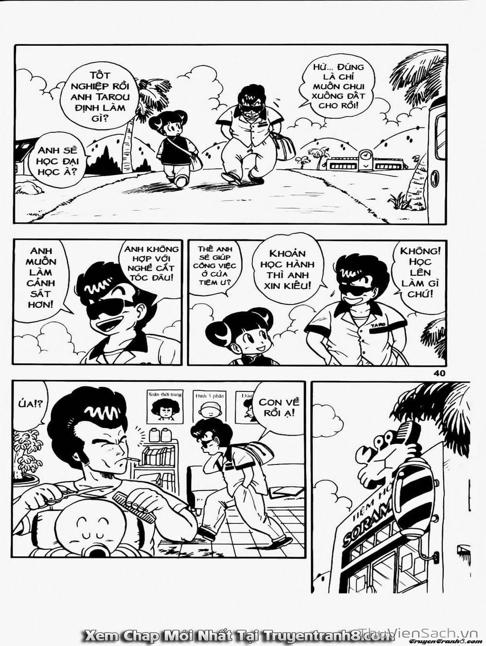 Truyện Tranh Tiến Sĩ Slump - Dr. Slump trang 1768