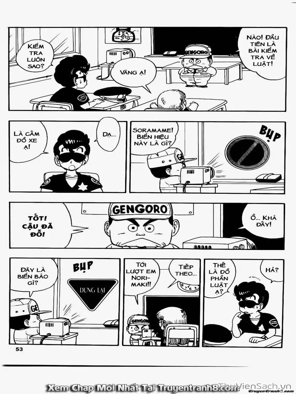 Truyện Tranh Tiến Sĩ Slump - Dr. Slump trang 4