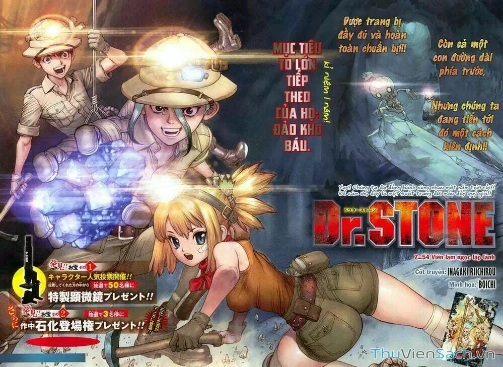 Truyện Tranh Dr. Stone - Hồi Sinh Thế Giới trang 3