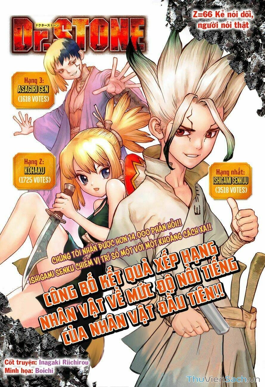 Truyện Tranh Dr. Stone - Hồi Sinh Thế Giới trang 3