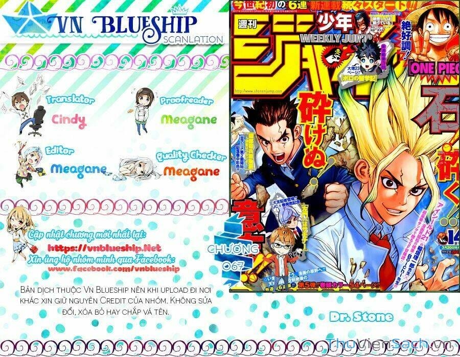 Truyện Tranh Dr. Stone - Hồi Sinh Thế Giới trang 3