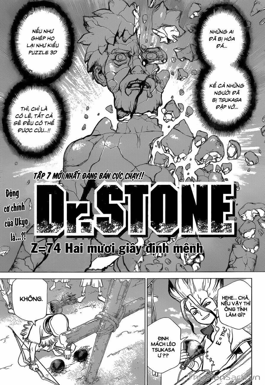 Truyện Tranh Dr. Stone - Hồi Sinh Thế Giới trang 3