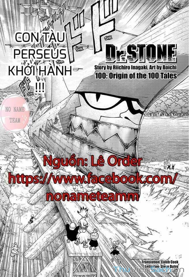 Truyện Tranh Dr. Stone - Hồi Sinh Thế Giới trang 3