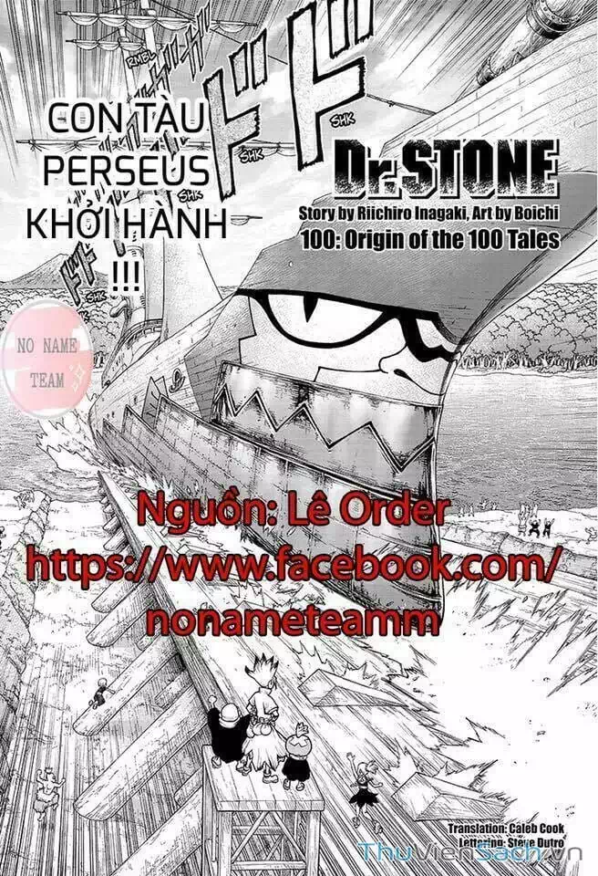 Truyện Tranh Dr. Stone - Hồi Sinh Thế Giới trang 3