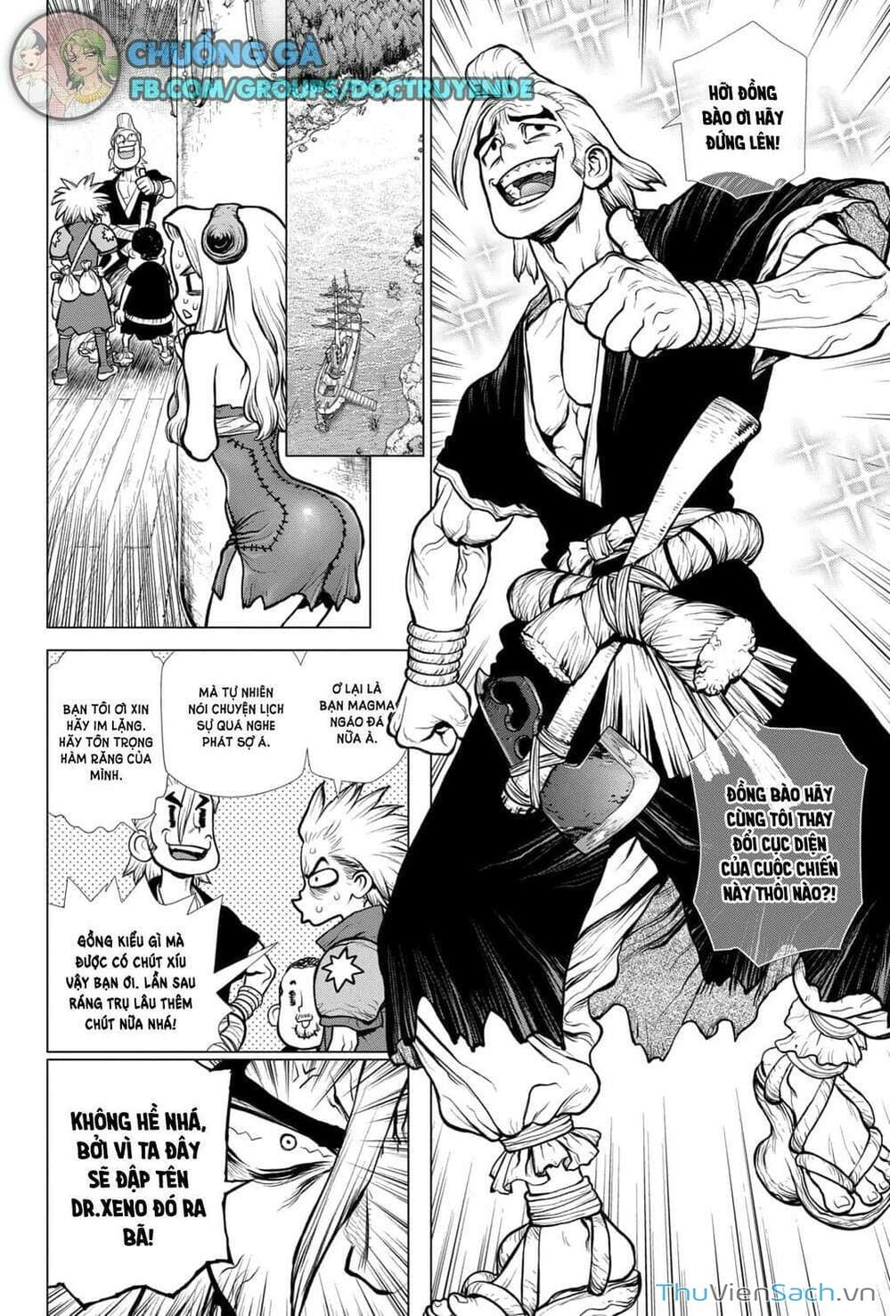 Truyện Tranh Dr. Stone - Hồi Sinh Thế Giới trang 3