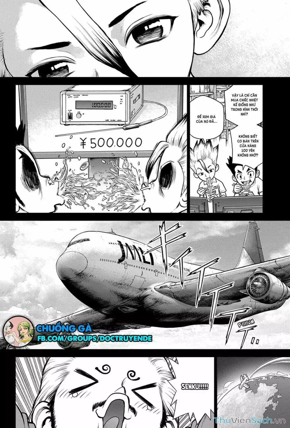 Truyện Tranh Dr. Stone - Hồi Sinh Thế Giới trang 3