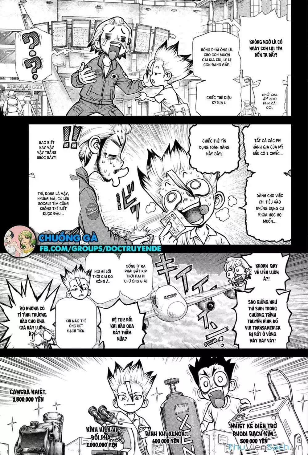 Truyện Tranh Dr. Stone - Hồi Sinh Thế Giới trang 3