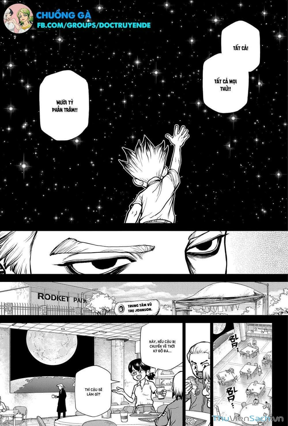 Truyện Tranh Dr. Stone - Hồi Sinh Thế Giới trang 3