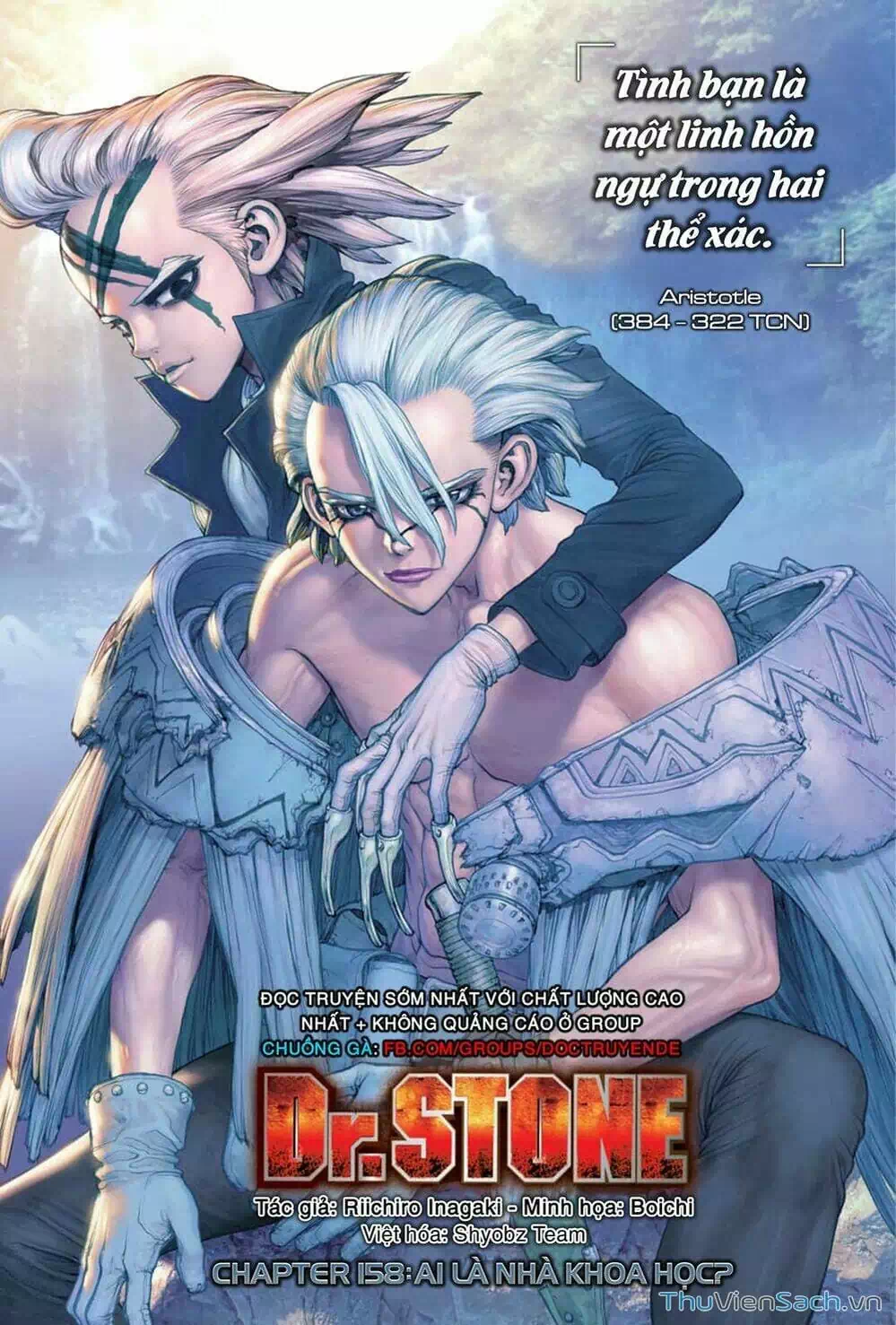 Truyện Tranh Dr. Stone - Hồi Sinh Thế Giới trang 3