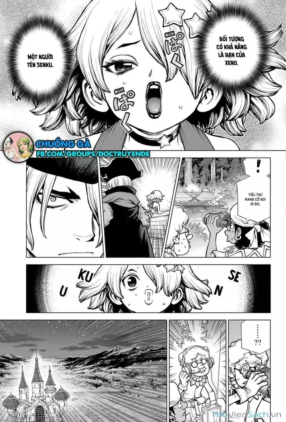 Truyện Tranh Dr. Stone - Hồi Sinh Thế Giới trang 3