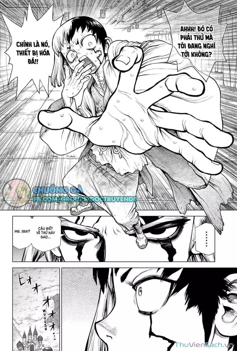 Truyện Tranh Dr. Stone - Hồi Sinh Thế Giới trang 3