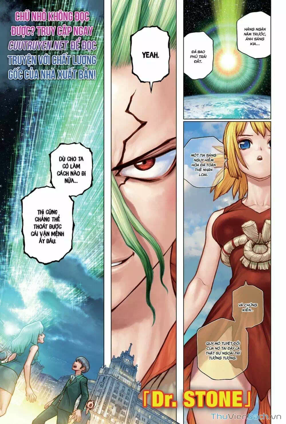 Truyện Tranh Dr. Stone - Hồi Sinh Thế Giới trang 3