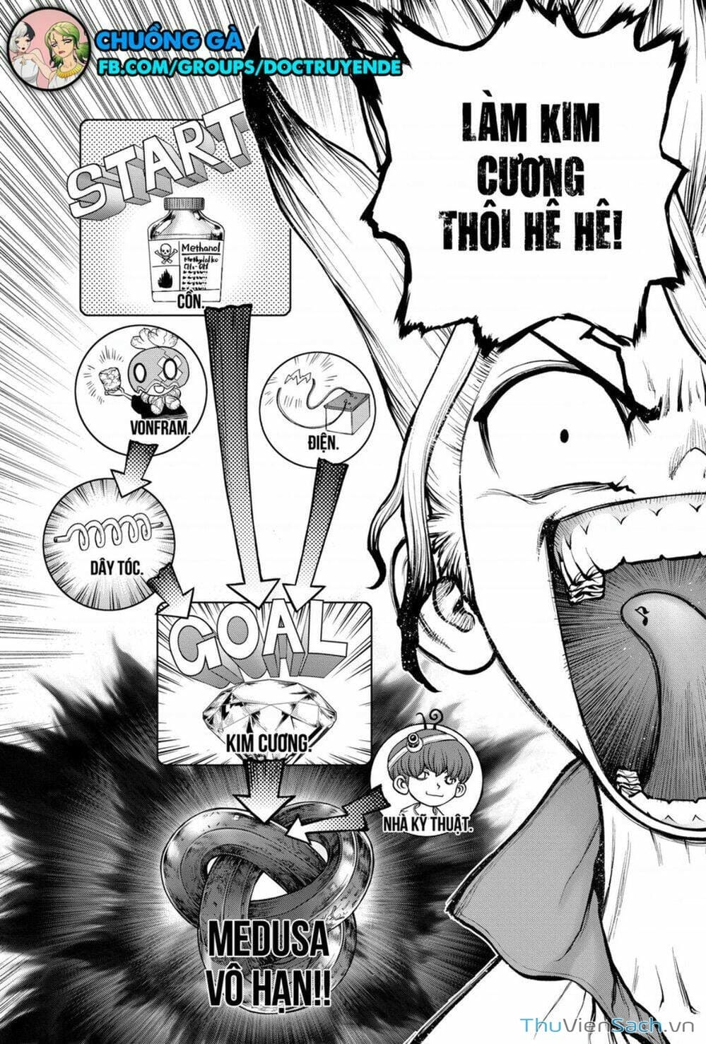 Truyện Tranh Dr. Stone - Hồi Sinh Thế Giới trang 3