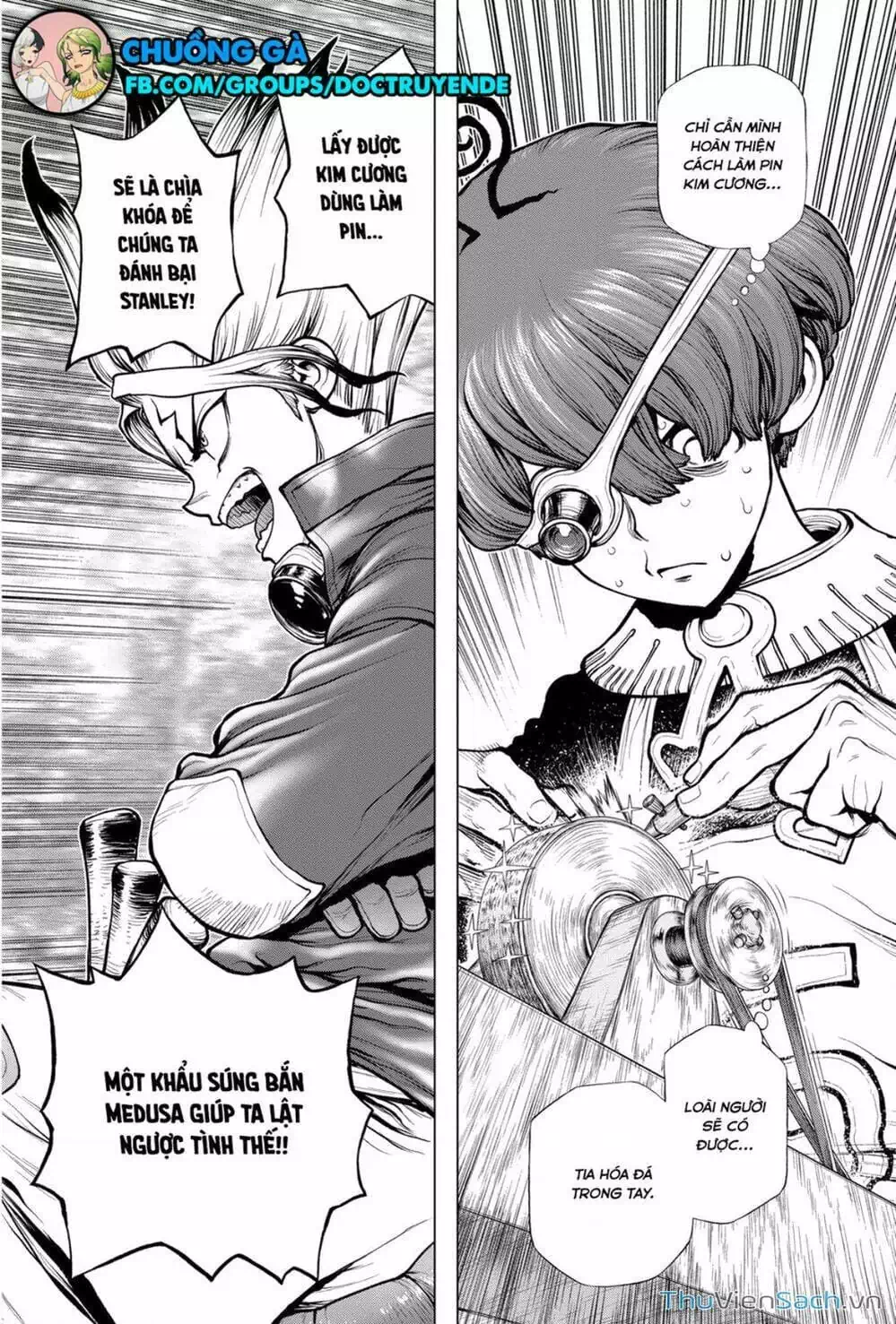 Truyện Tranh Dr. Stone - Hồi Sinh Thế Giới trang 3