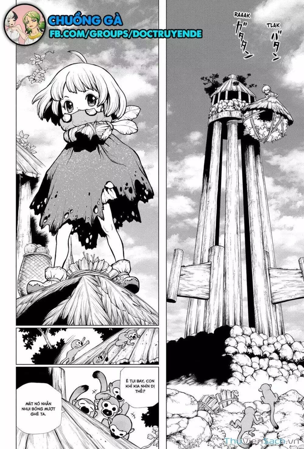 Truyện Tranh Dr. Stone - Hồi Sinh Thế Giới trang 3