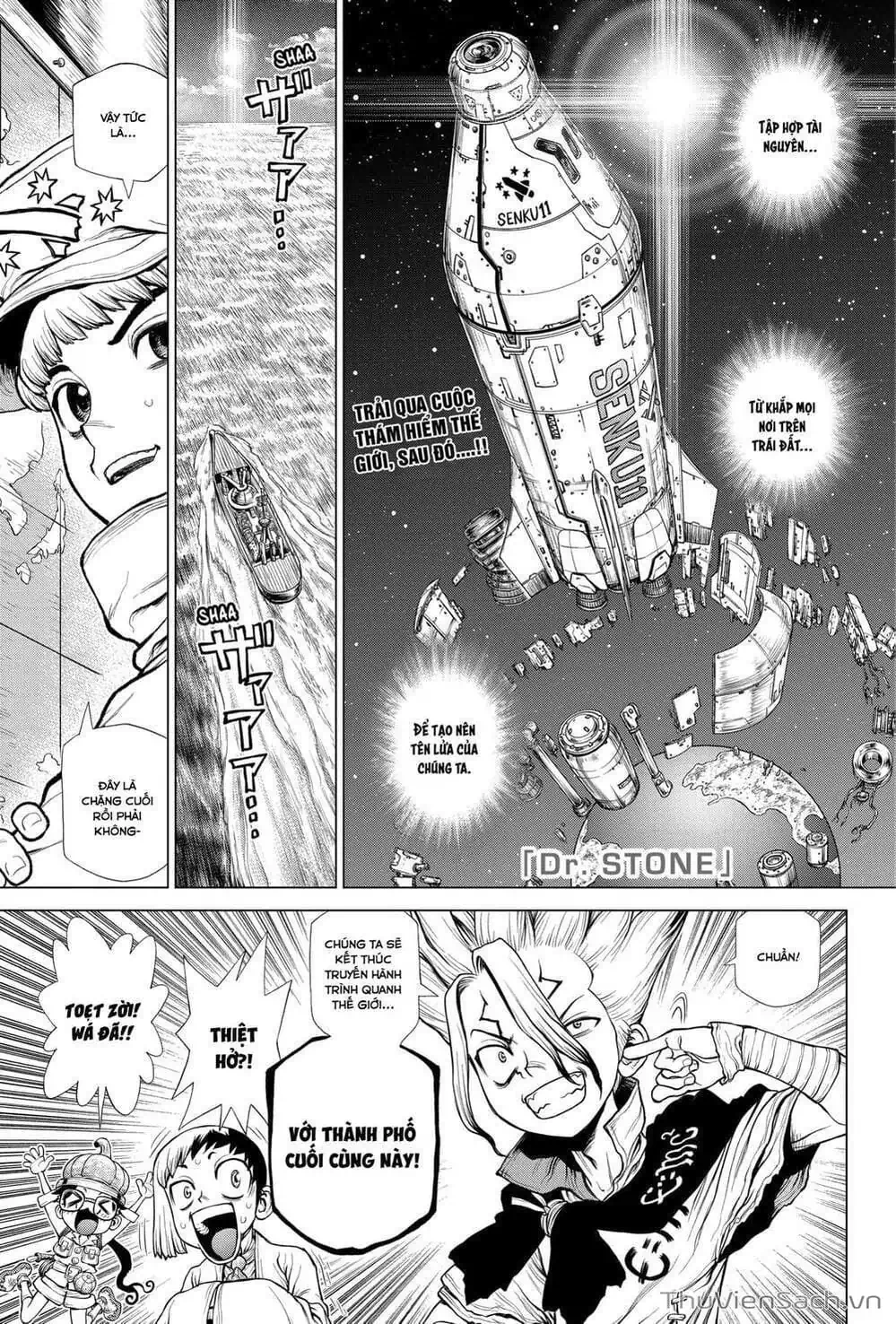 Truyện Tranh Dr. Stone - Hồi Sinh Thế Giới trang 3