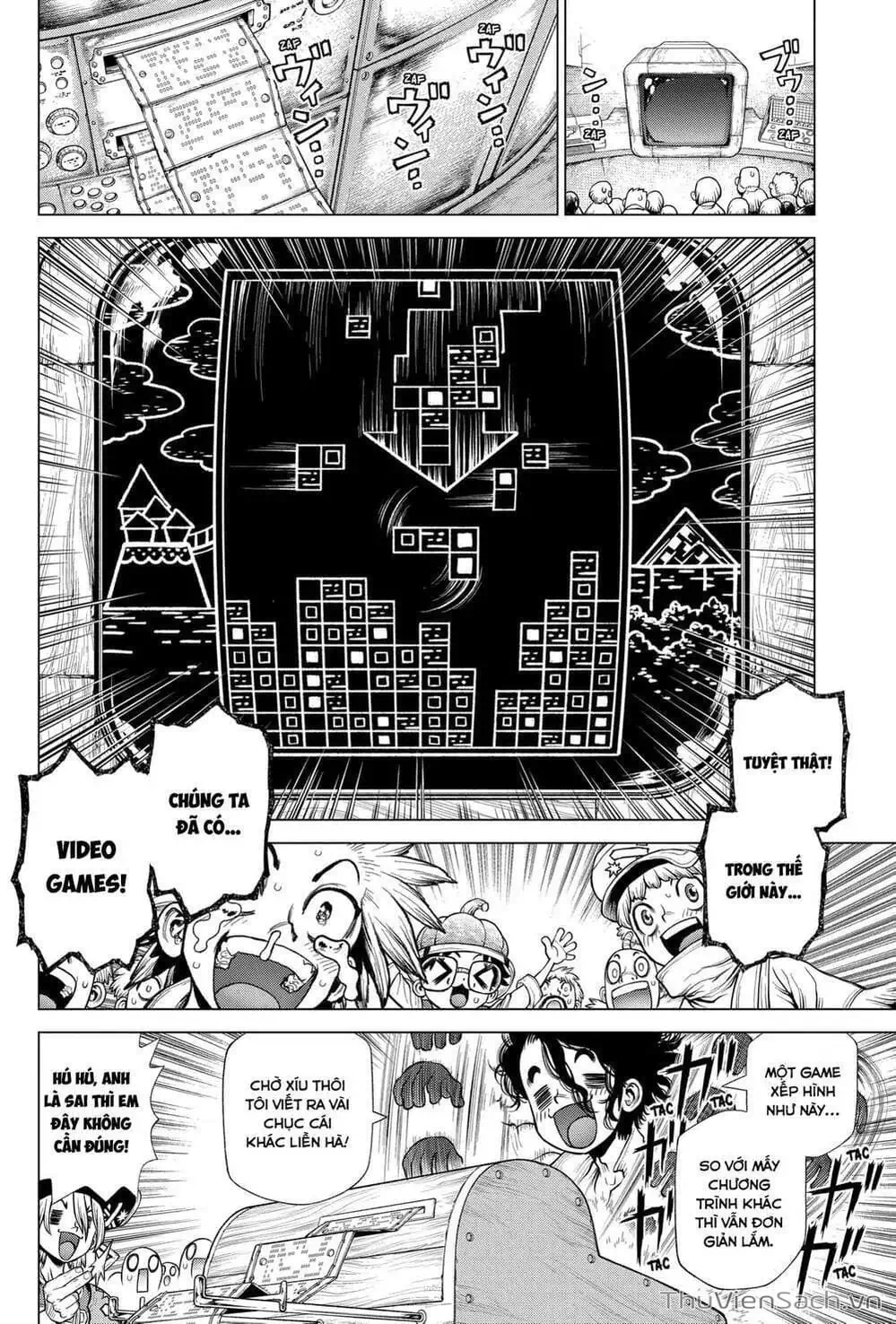 Truyện Tranh Dr. Stone - Hồi Sinh Thế Giới trang 3