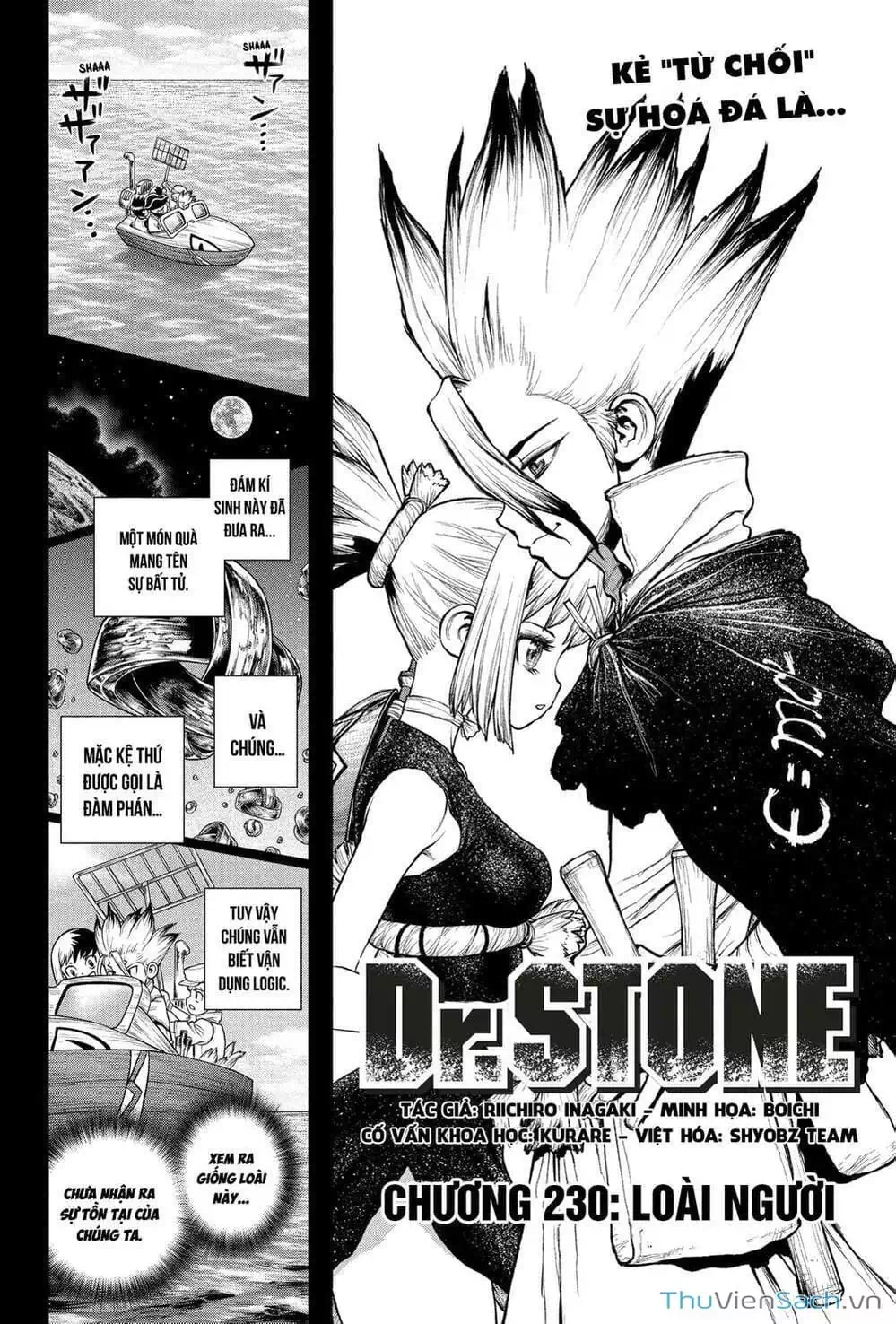 Truyện Tranh Dr. Stone - Hồi Sinh Thế Giới trang 3