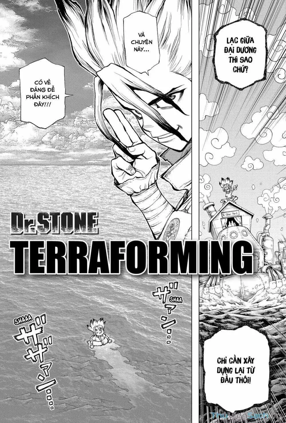 Truyện Tranh Dr. Stone - Hồi Sinh Thế Giới trang 3