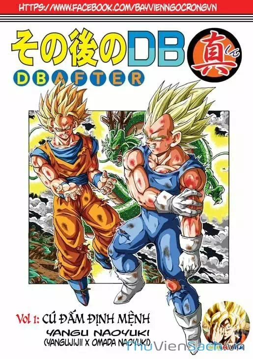 Truyện Tranh Hậu 7 Viên Ngọc Rồng - Dragon Ball After trang 3