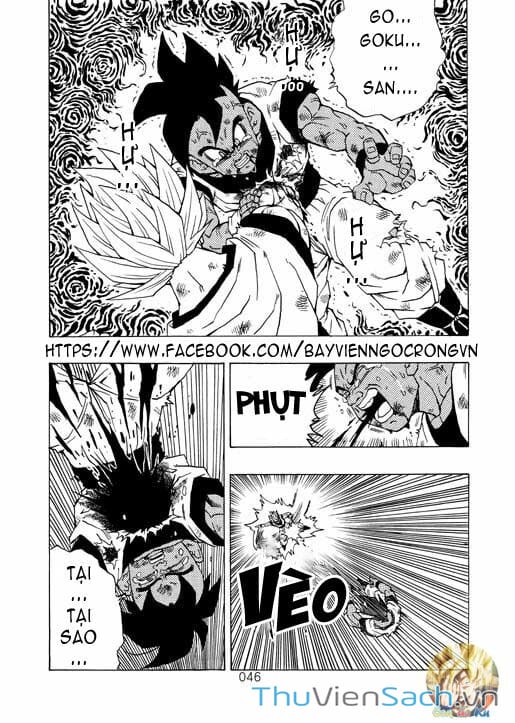 Truyện Tranh Hậu 7 Viên Ngọc Rồng - Dragon Ball After trang 3