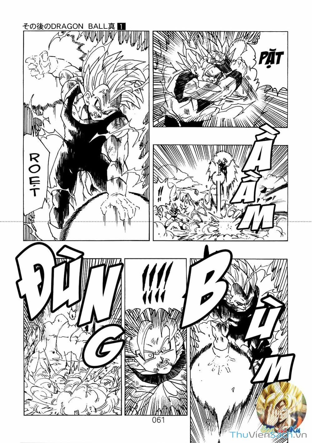 Truyện Tranh Hậu 7 Viên Ngọc Rồng - Dragon Ball After trang 3