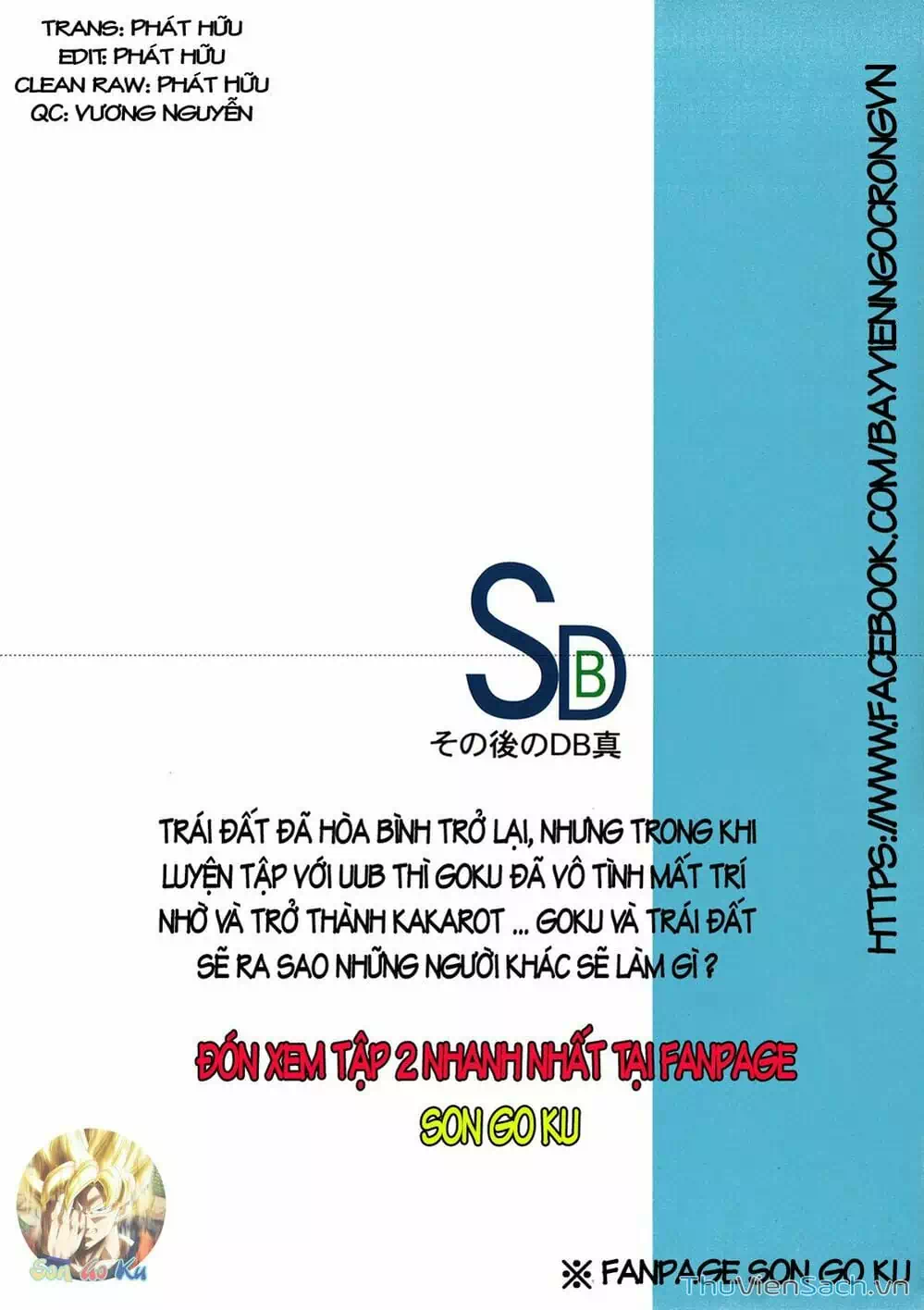 Truyện Tranh Hậu 7 Viên Ngọc Rồng - Dragon Ball After trang 3