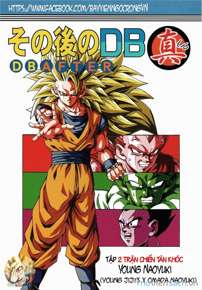 Truyện Tranh Hậu 7 Viên Ngọc Rồng - Dragon Ball After trang 3