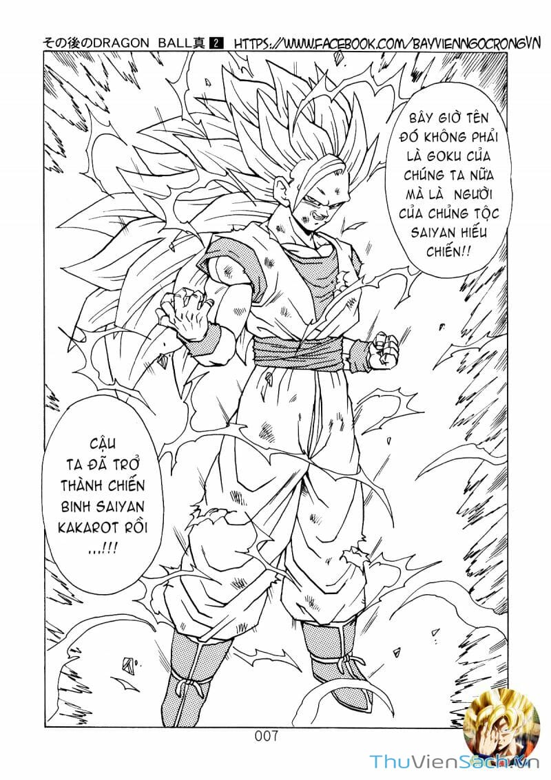 Truyện Tranh Hậu 7 Viên Ngọc Rồng - Dragon Ball After trang 3