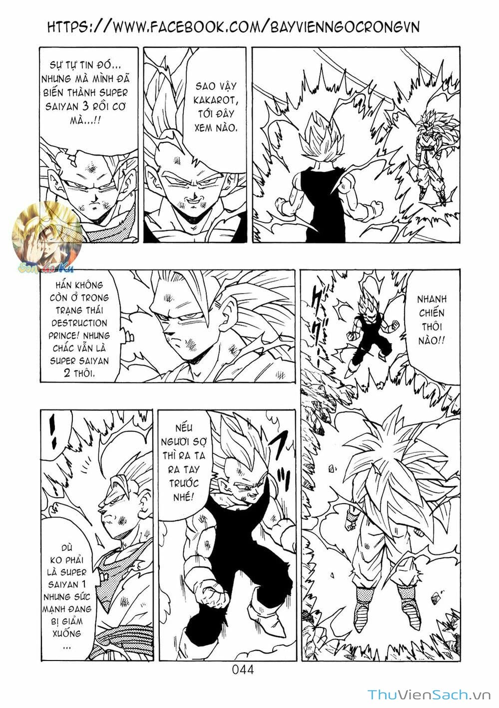 Truyện Tranh Hậu 7 Viên Ngọc Rồng - Dragon Ball After trang 3