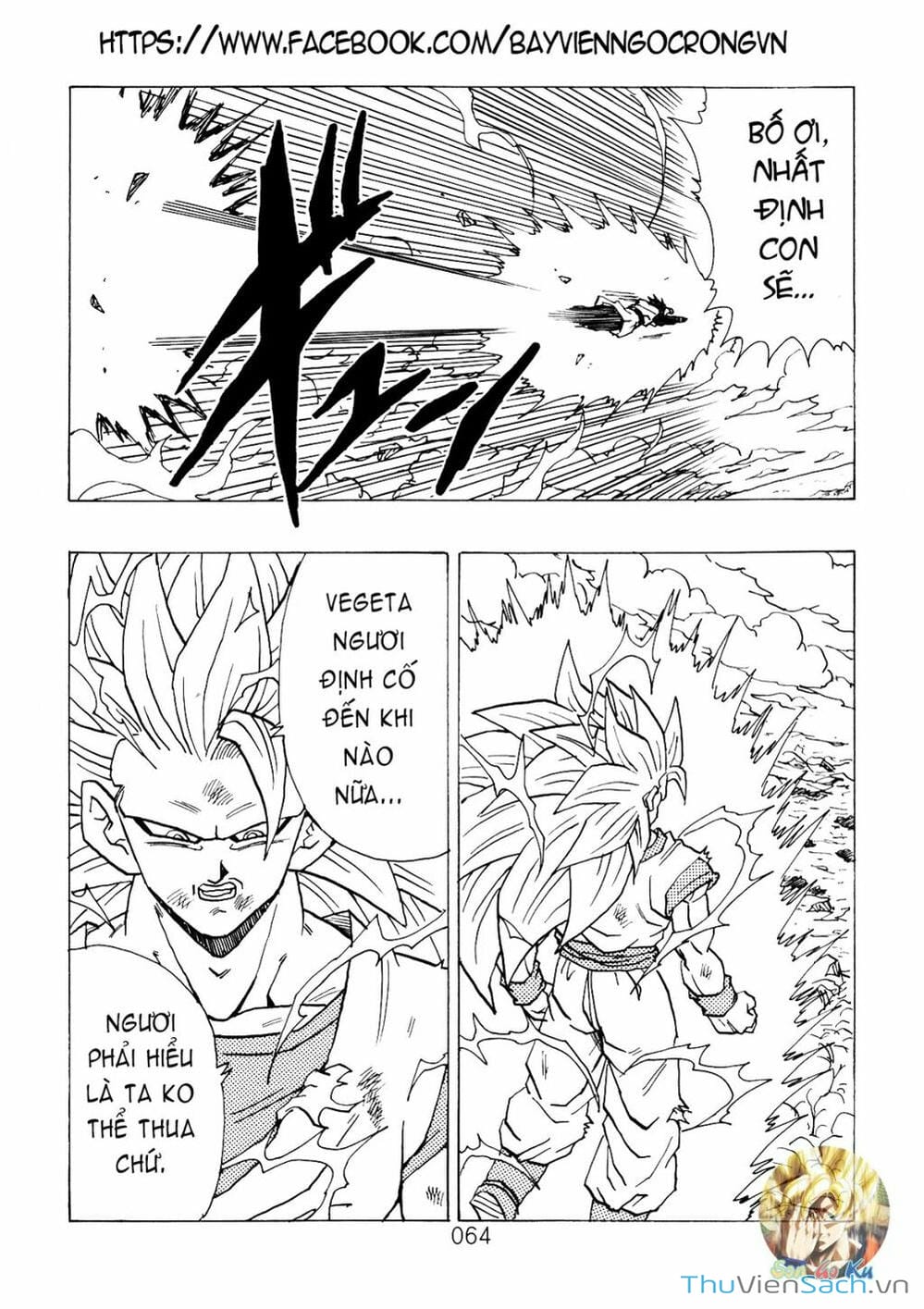 Truyện Tranh Hậu 7 Viên Ngọc Rồng - Dragon Ball After trang 3