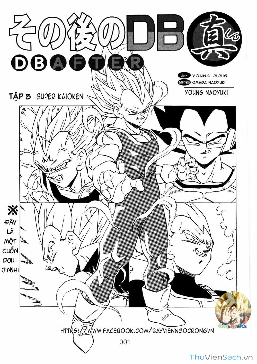 Truyện Tranh Hậu 7 Viên Ngọc Rồng - Dragon Ball After trang 158