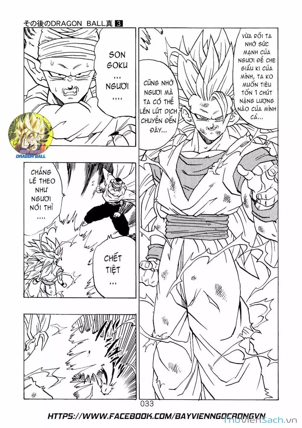 Truyện Tranh Hậu 7 Viên Ngọc Rồng - Dragon Ball After trang 3