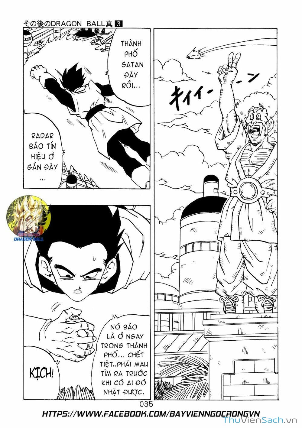 Truyện Tranh Hậu 7 Viên Ngọc Rồng - Dragon Ball After trang 3