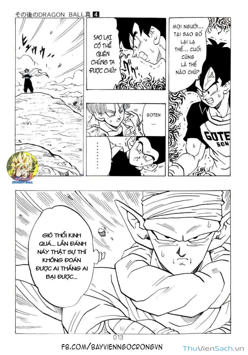 Truyện Tranh Hậu 7 Viên Ngọc Rồng - Dragon Ball After trang 3