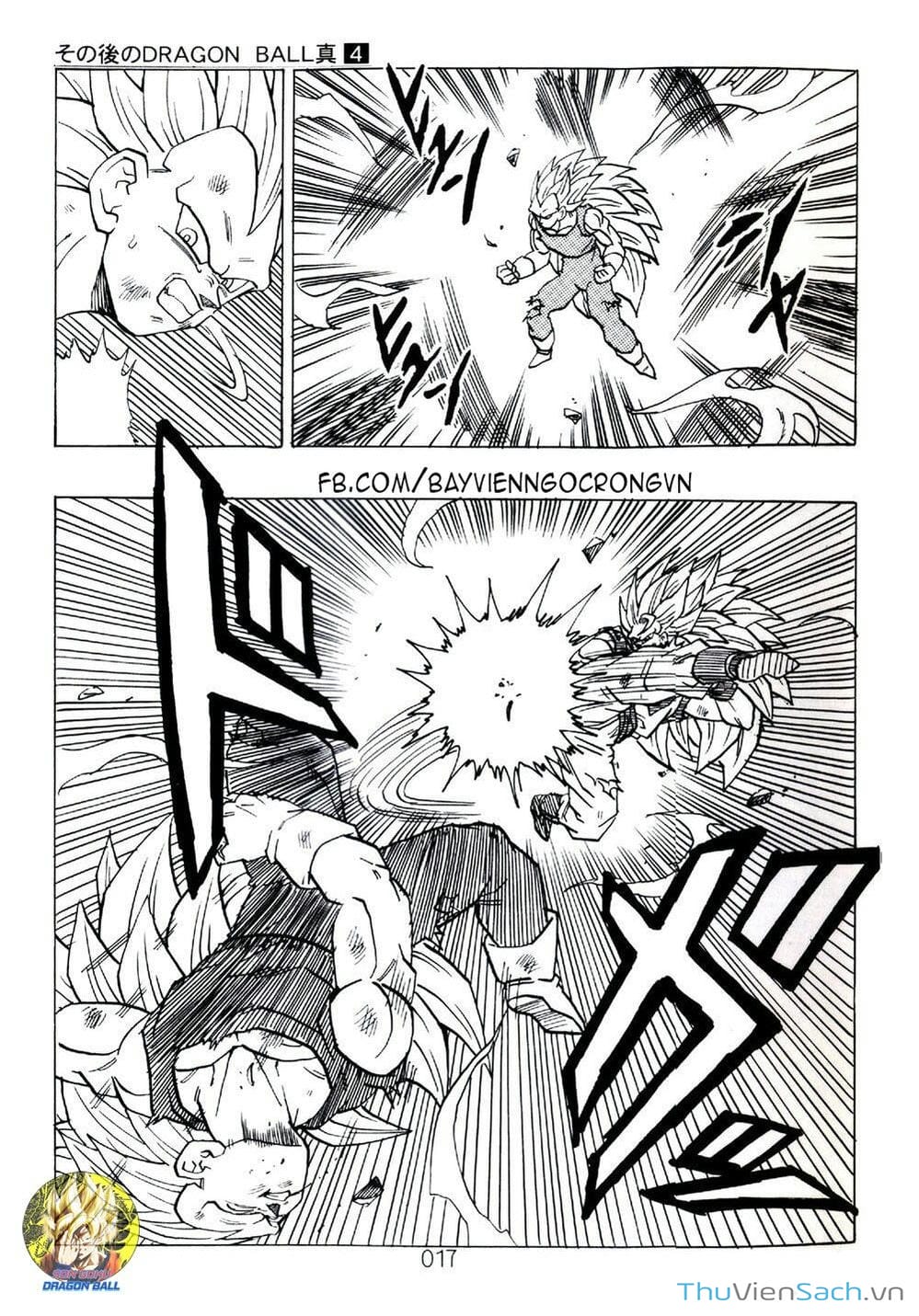 Truyện Tranh Hậu 7 Viên Ngọc Rồng - Dragon Ball After trang 3