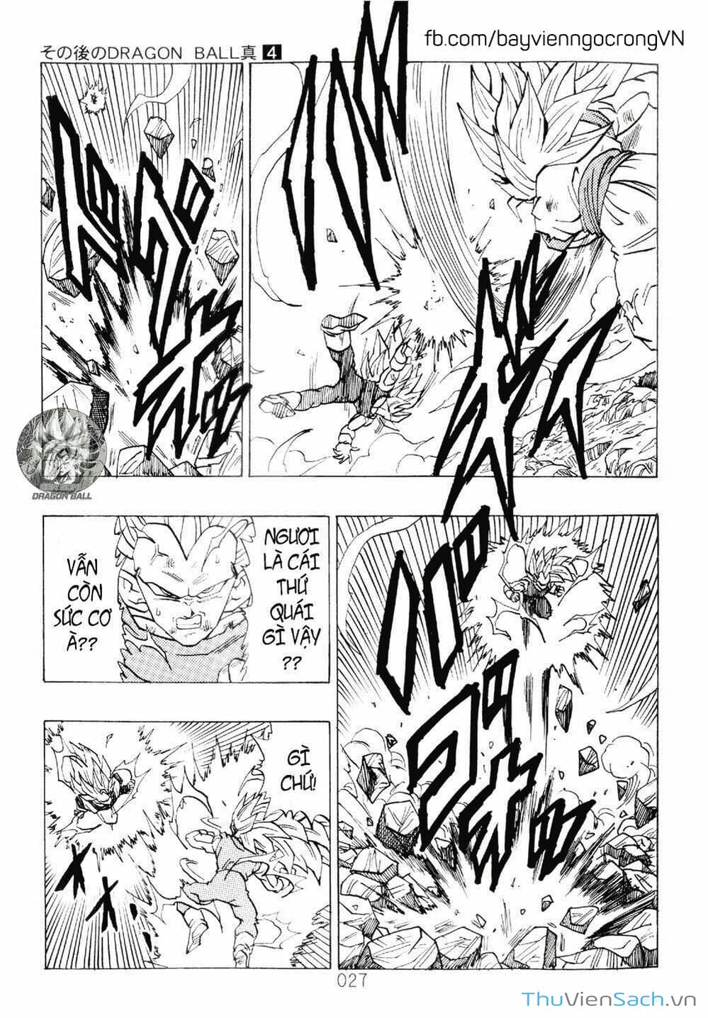 Truyện Tranh Hậu 7 Viên Ngọc Rồng - Dragon Ball After trang 3