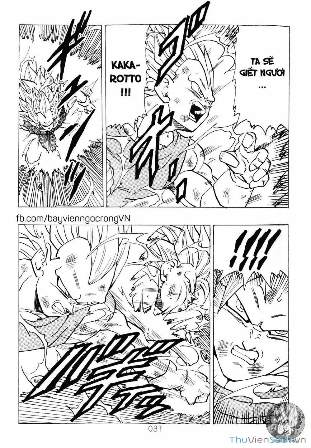 Truyện Tranh Hậu 7 Viên Ngọc Rồng - Dragon Ball After trang 3