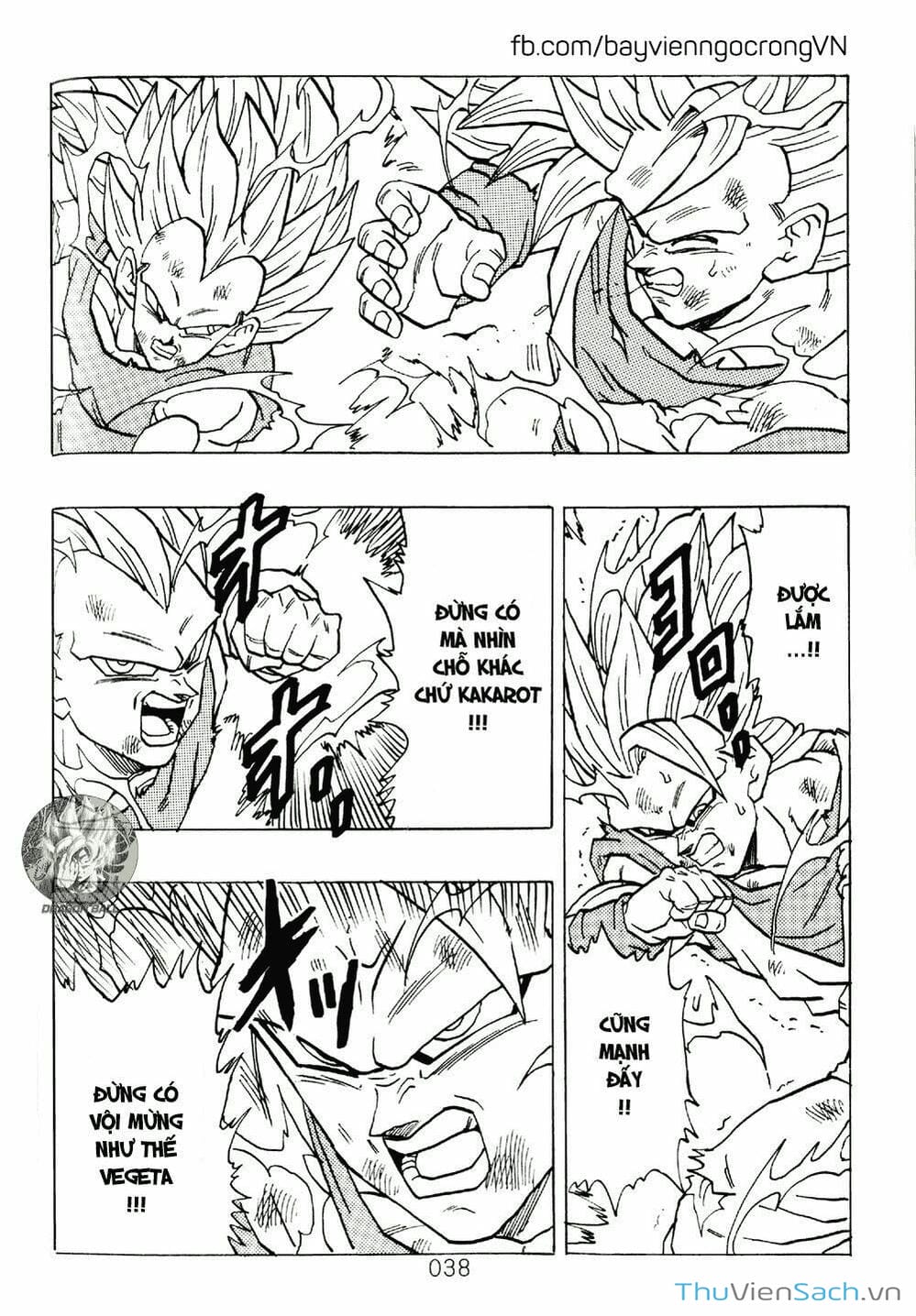 Truyện Tranh Hậu 7 Viên Ngọc Rồng - Dragon Ball After trang 3