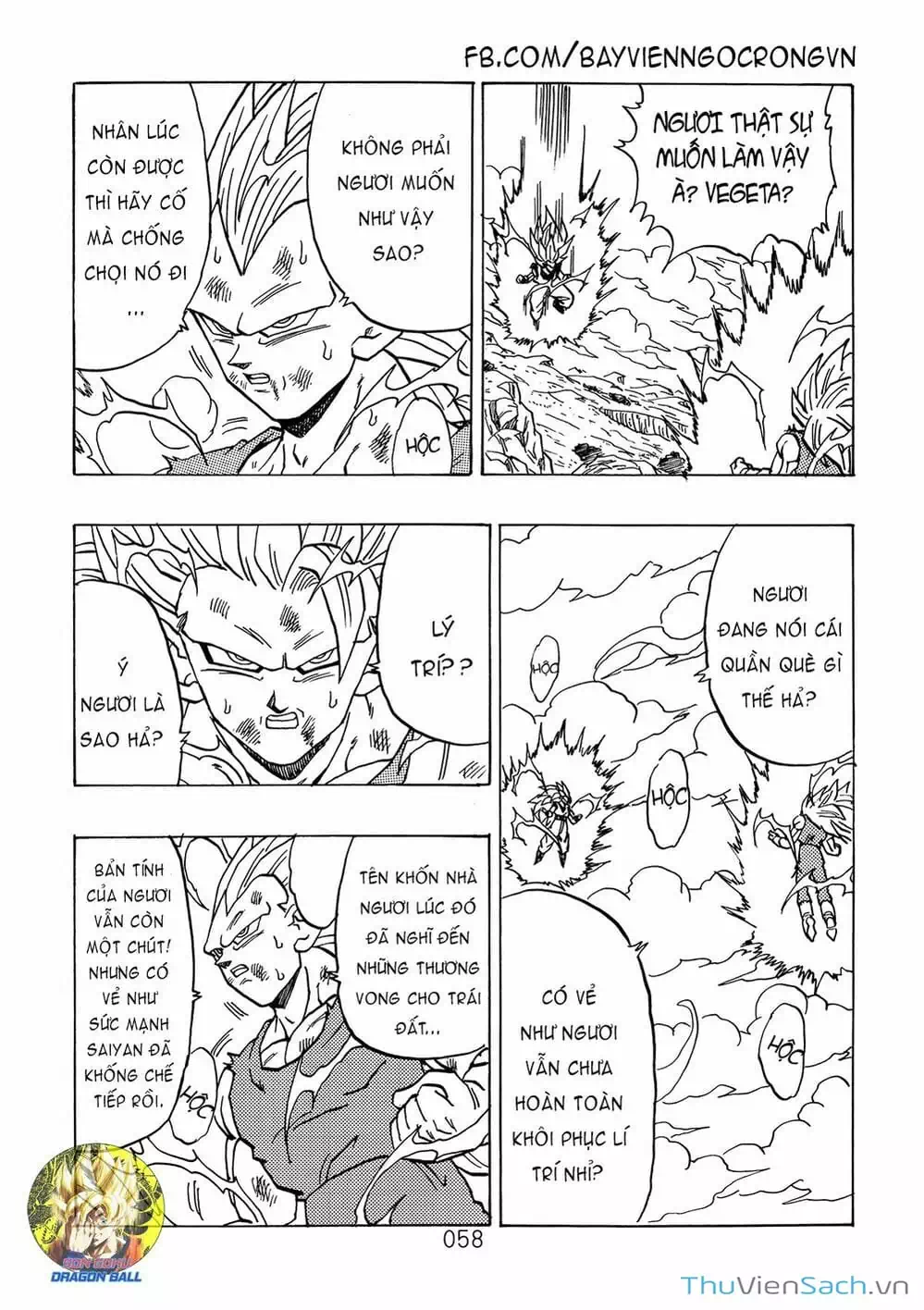 Truyện Tranh Hậu 7 Viên Ngọc Rồng - Dragon Ball After trang 3