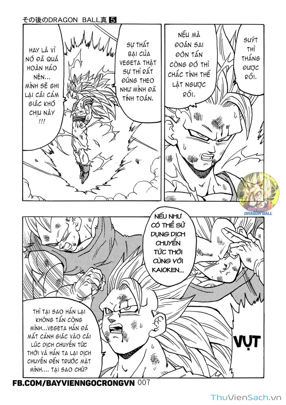 Truyện Tranh Hậu 7 Viên Ngọc Rồng - Dragon Ball After trang 3