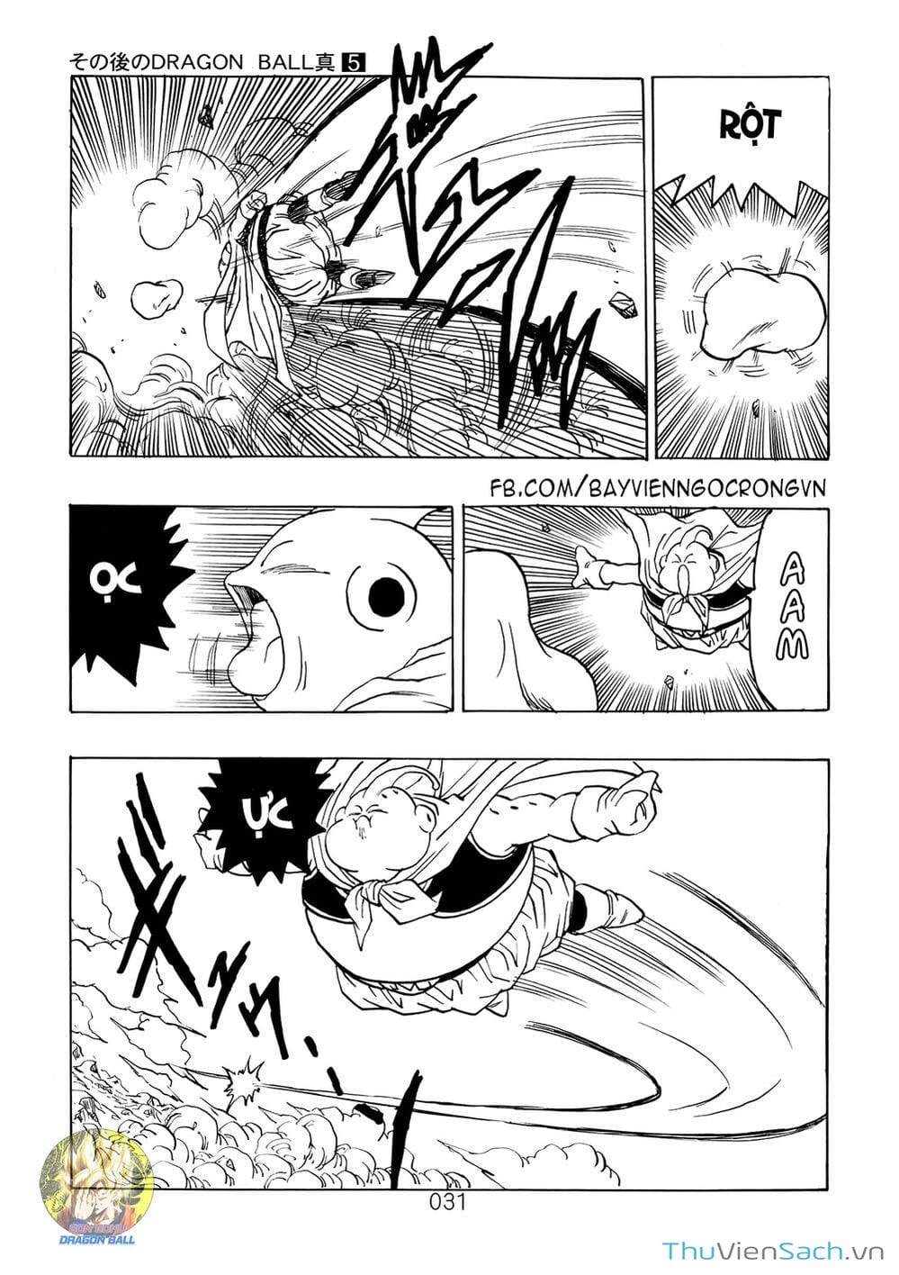 Truyện Tranh Hậu 7 Viên Ngọc Rồng - Dragon Ball After trang 3