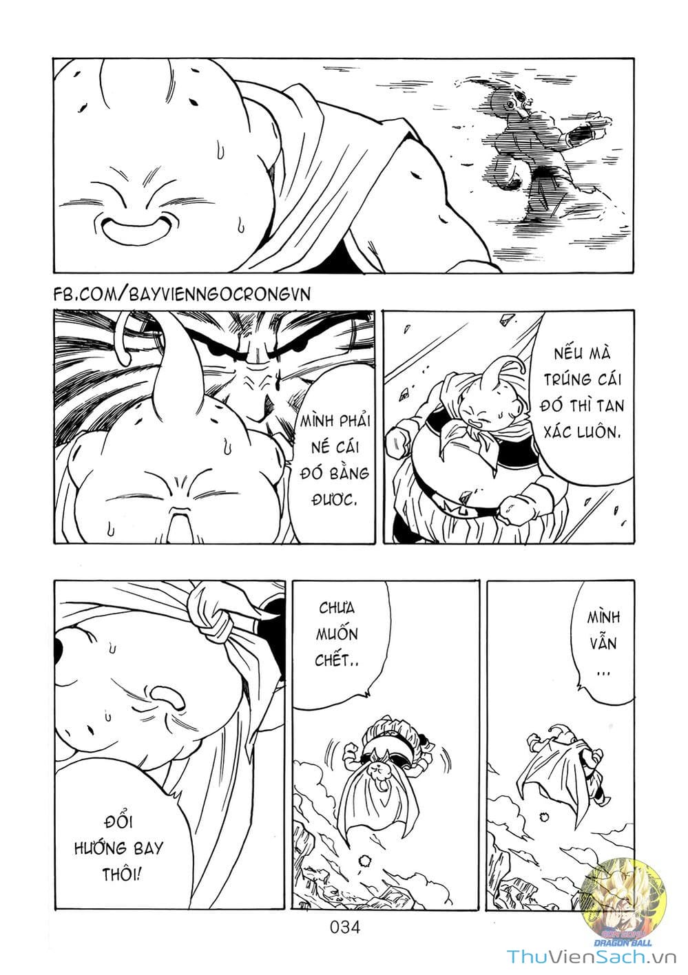 Truyện Tranh Hậu 7 Viên Ngọc Rồng - Dragon Ball After trang 3