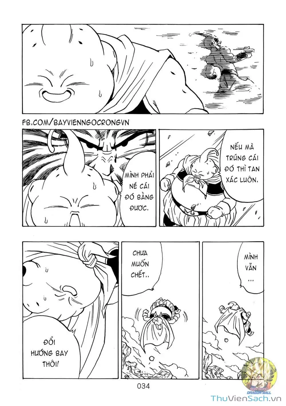 Truyện Tranh Hậu 7 Viên Ngọc Rồng - Dragon Ball After trang 3