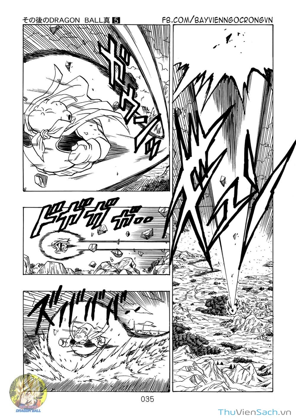 Truyện Tranh Hậu 7 Viên Ngọc Rồng - Dragon Ball After trang 3