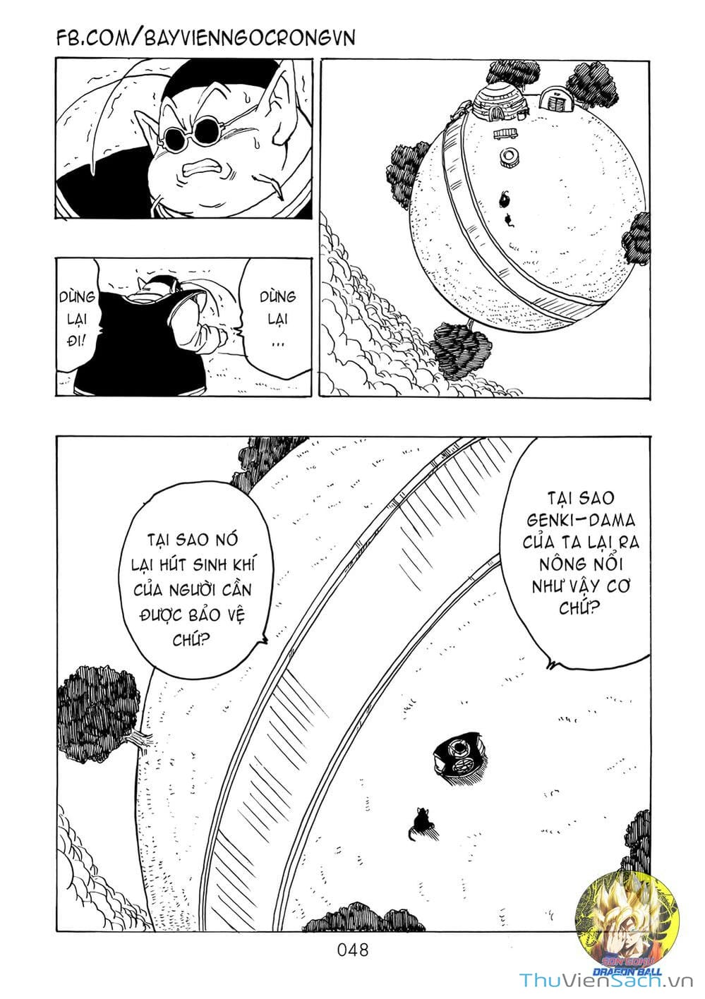 Truyện Tranh Hậu 7 Viên Ngọc Rồng - Dragon Ball After trang 3